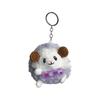 Cute Plush Sheep Keychain With Soft Short Plush For Bag Decor And Gift