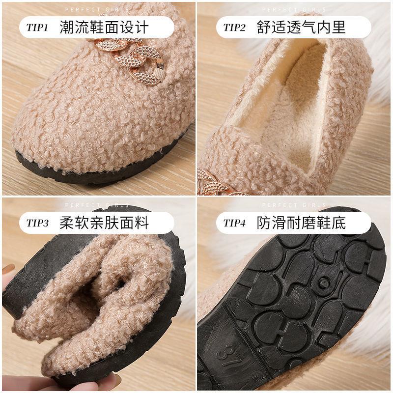 Doudou Shoes Women's Autumn and Winter Velvet Warm Thick-soled Cotton Shoes Fluffy Shoes Casual Shoes One Pedal