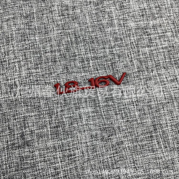 Opel ZAFIRA Metallemblem & Aufkleber: Englische Auto-Buchstaben, Kotflügel-Dekor, Heck-Emblem