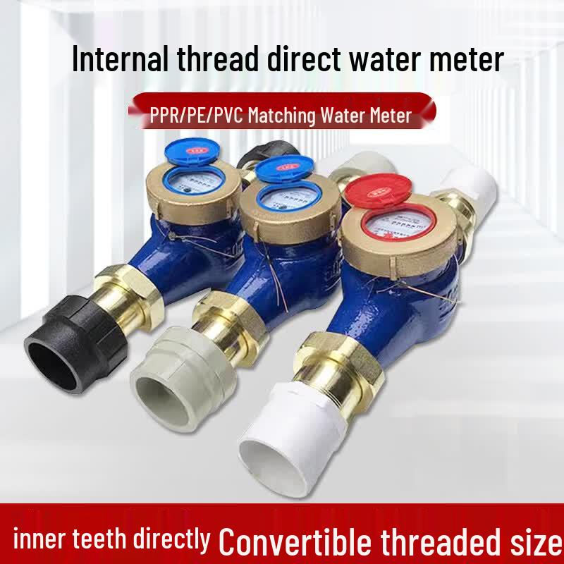 External Thread Hot Water Meter