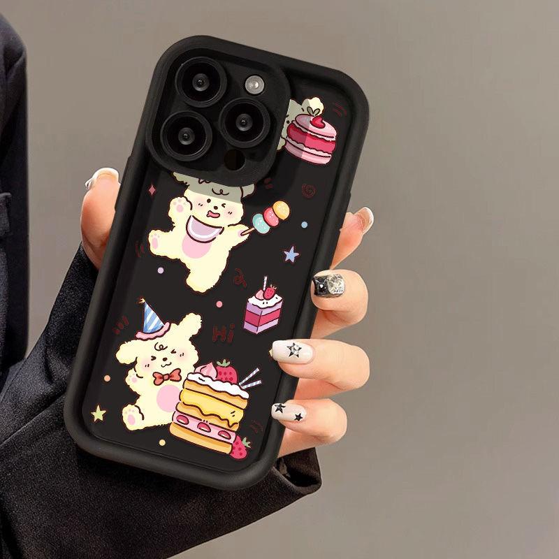 Cake Line Puppy for iPhone17PorMax Phone Case 14 Apple 13 Frosted 12/15 All Inclusive