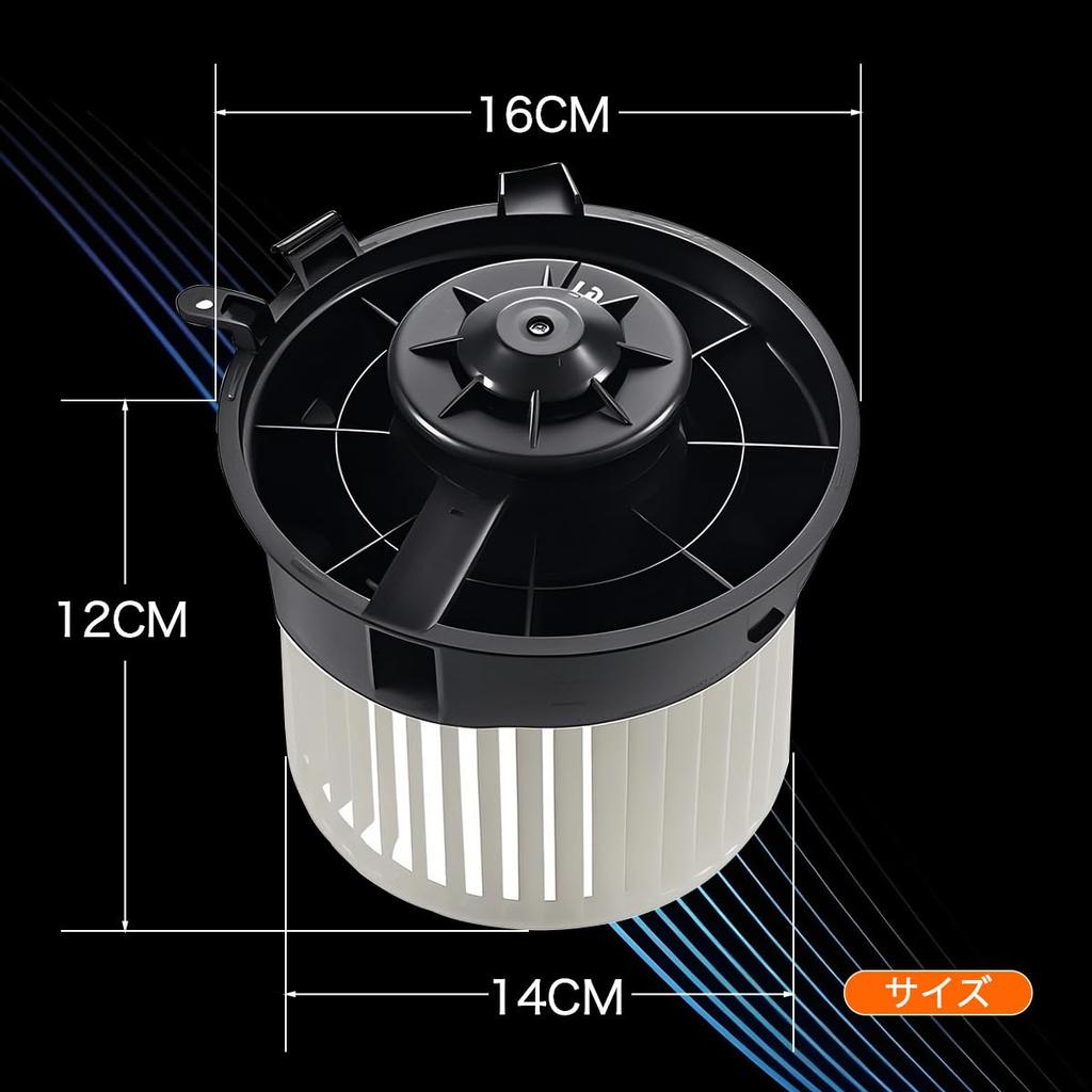 Blower Motor Blower Fan Heater Motor Air Conditioning Motor Compatible with Nissan NISSAN Replacement