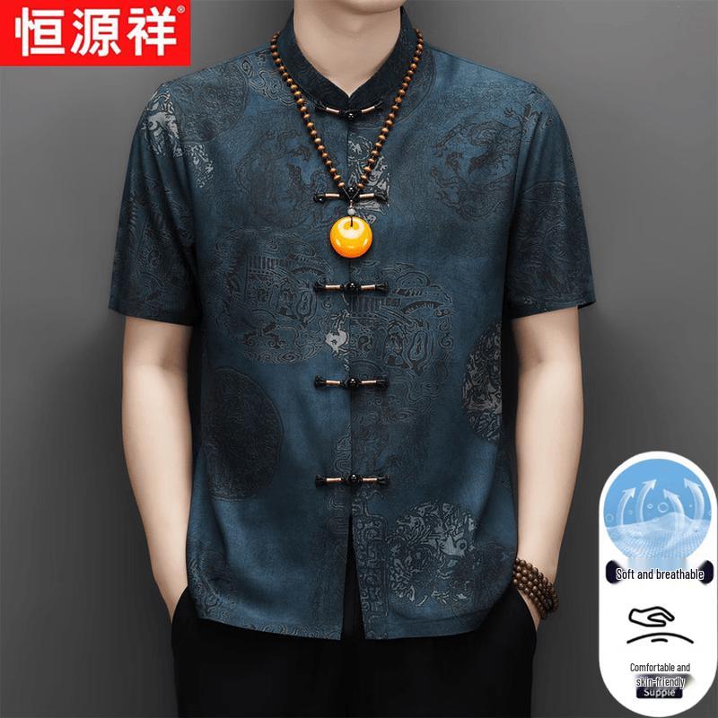 Hengyuanxiang Men's New Chinese Style Short Sleeve Tang Suit