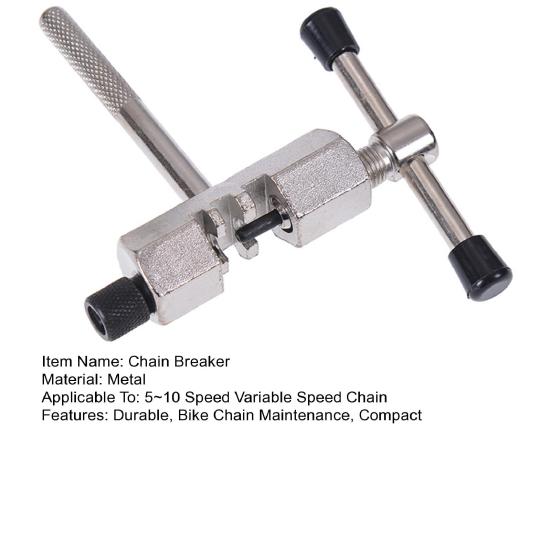 Εργαλείο Αφαίρεσης Διακόπτη Αλυσίδας Ποδηλάτου Χάλυβας Διαχωριστής Αλυσίδας Ποδηλάτου Συσκευή Κοπής Ποδηλασίας