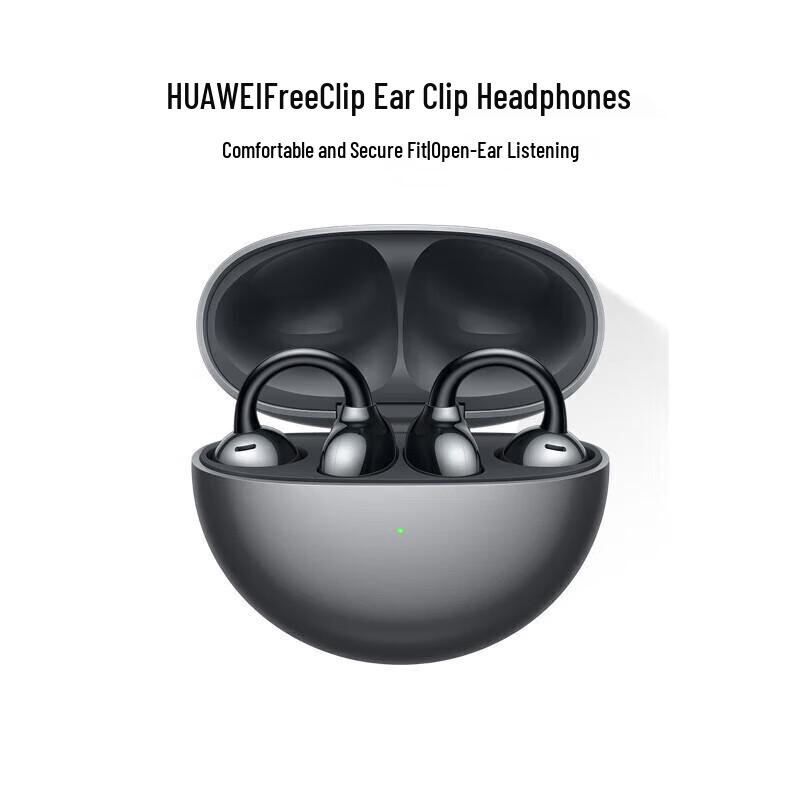 

Huawei FreeClip Open-Ear Wireless Bluetooth Earbuds