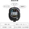 FUGSHIYI Stopwatch Sports Digital Stopwatch, 0.01 Second Measurement Watch Timer, High Accuracy T...