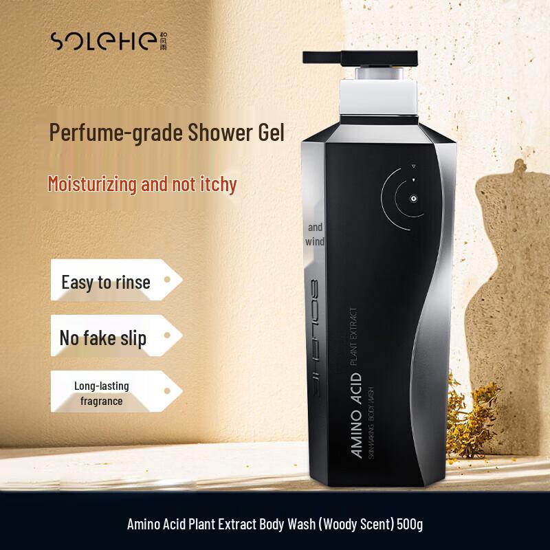 

Hefengyu Men s Amino Acid Shower Gels & Cleansers