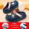 Stylish Kids Summer Hole Shoes With Cartoon Patterns Soft Eva Material For Comfort