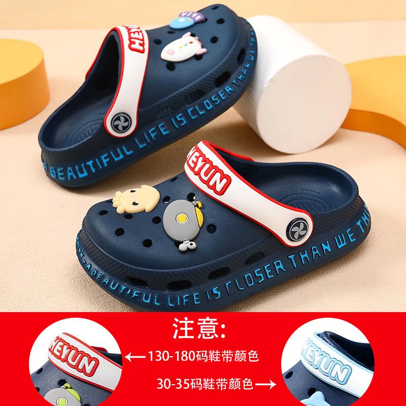 Kids Lightweight Trendy Clogs With Ventilated Design Perfect For Adventures Summer