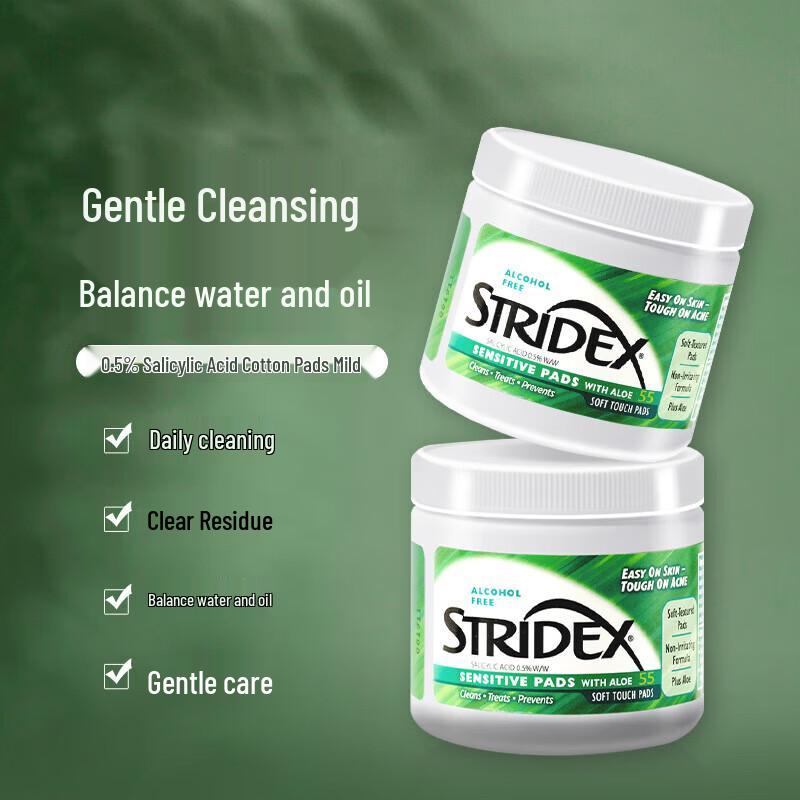Stridex Salicylic Acid Acne Control Kit
