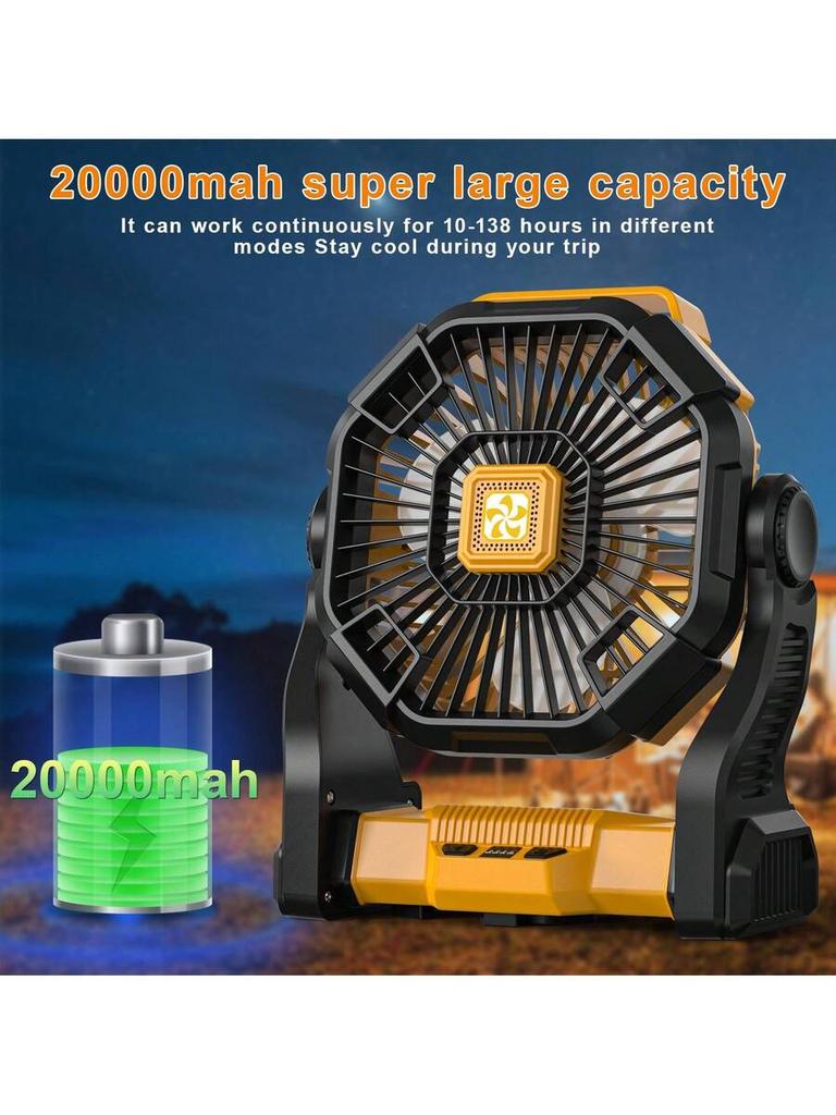 Portable Battery Powered Fan With LED Lantern 4-Speed Adjustable Camping Fan For Outdoor Tents Construction Sites