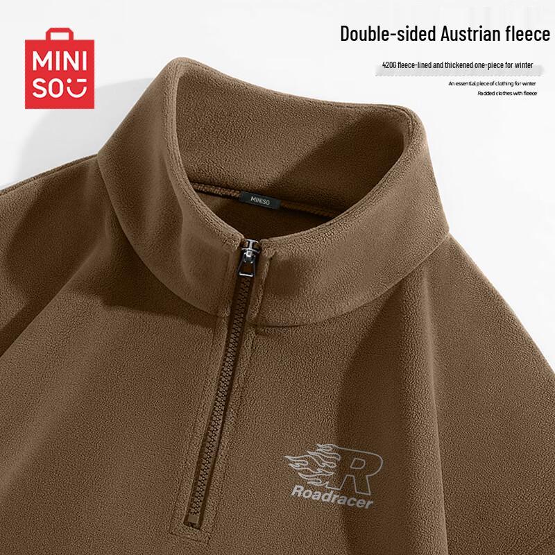 MINISO Men's Half-Zip Fleece Stand Collar Sweatshirt