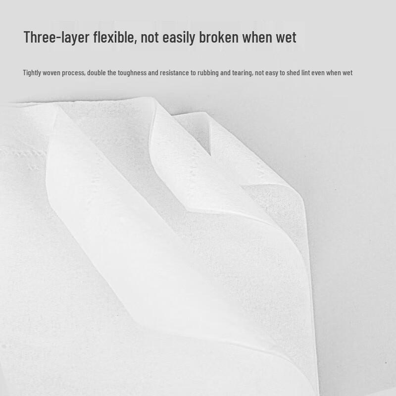 Unifree Baby Moisturizing Soft Tissues