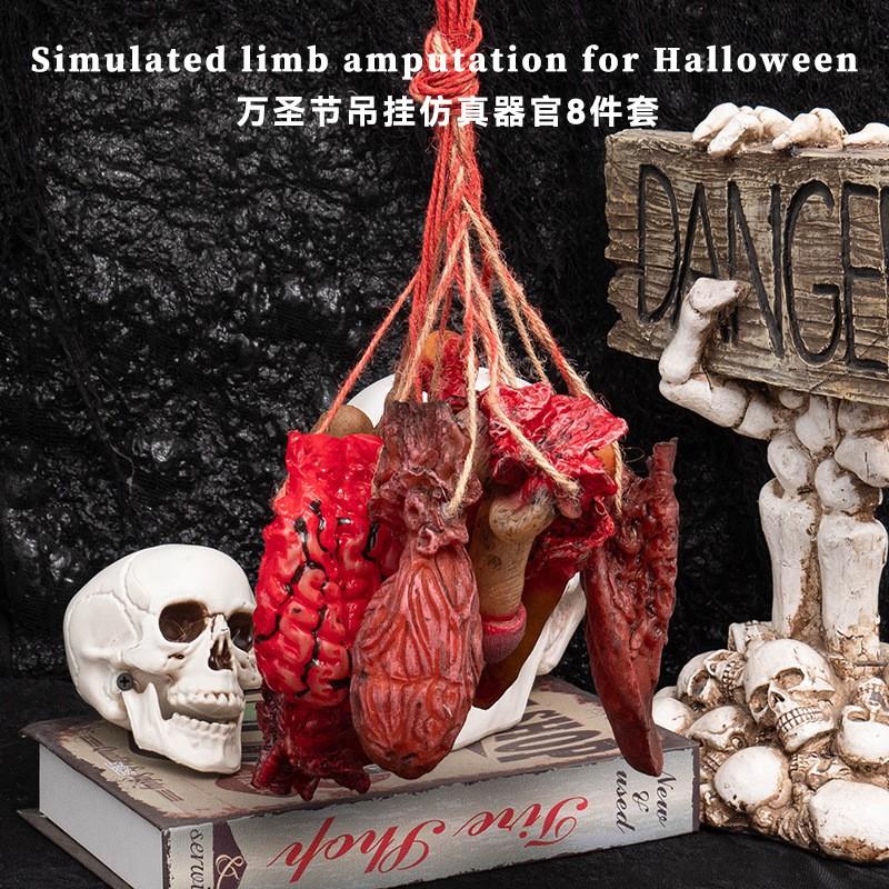 Halloween Decoration Props, Lifelike Broken Hands And Feet Hanging Chain Tricks, Haunted House Venue Layout Props
