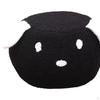 Animal Footrest Ottoman for Home And Office