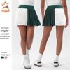 Gonne e pantaloni da donna – Gonne