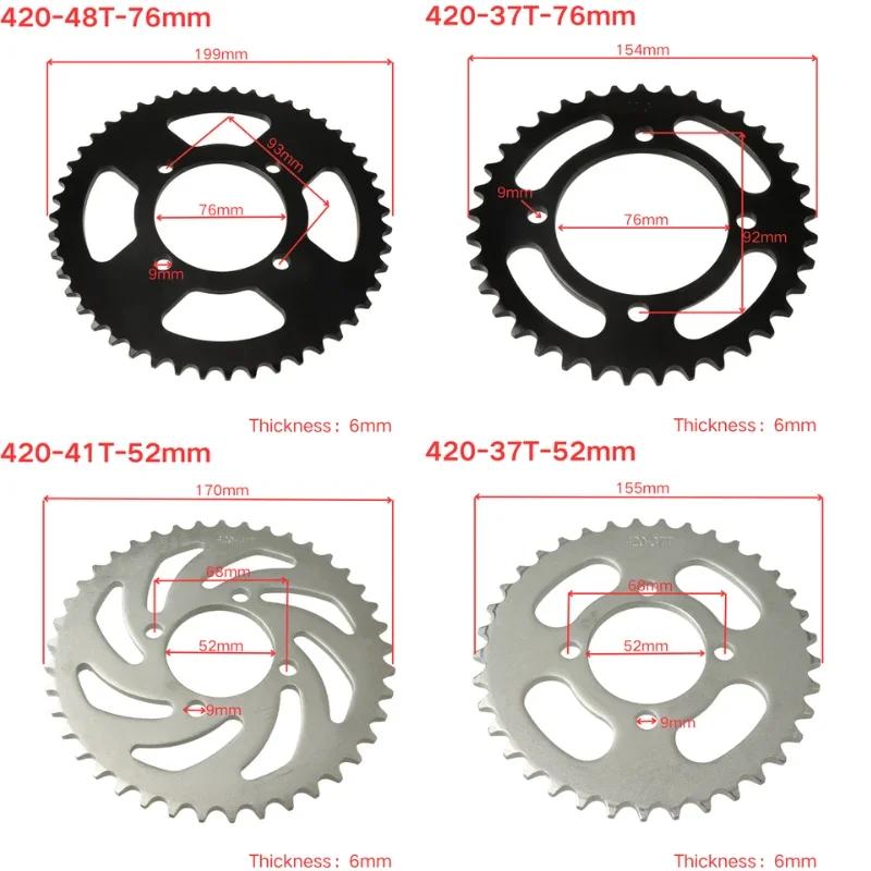 420-37T/41T/42T/48T/50T/60T Teeth Motorcycle Sprocket Rear Back Sprocket For110cc 125cc 140cc Dirt Pit Bike ATV Quad Buggy Kart
