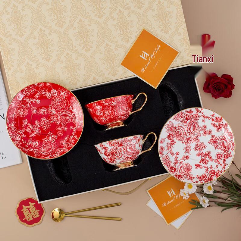 

Shangqi Parisian Floral Ceramic Coffee Cup Gift Set