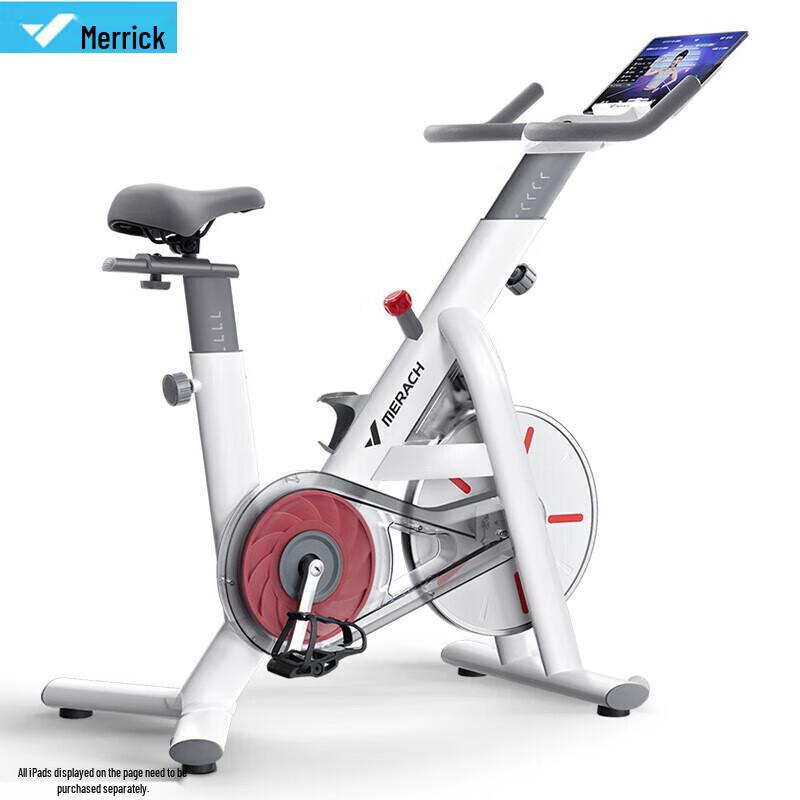 Mairuike MR-S02 Jueying TT Smart Exercise Bike