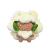 Sanei Boeki Pokemon ALL STAR COLLECTION Elgyem (S) W15 X D10.5 X H14cm Plush Toy Pokemon PP147