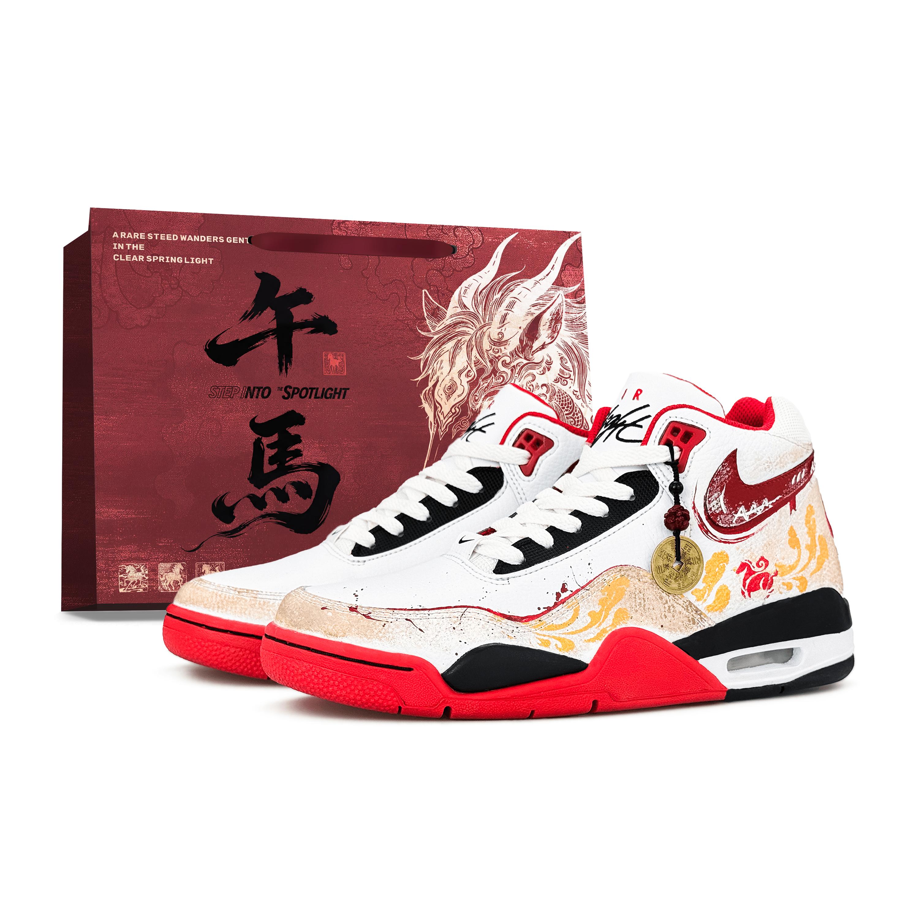 

Nike Flight Legacy Mid top Vintage Basketball Shoes Unisex White Red BQ4212-100(Team173-LD) 42.5