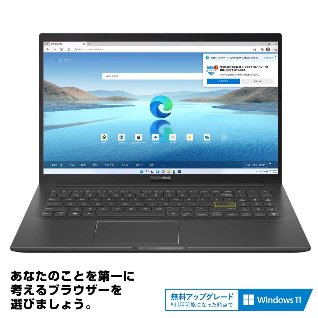 ASUS VivoBook 15 OLED Laptop K513EA Core 512GB WPS Office Standard Japanese Retailer 11 Free Upgrade [Intel i5] (8GB RAM, RAM, 15.6-inch Display,