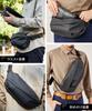 [STREAM] Rainproof and pickpocket-proof body bag, shoulder bag, shoulder bag, large capacity, lightweight, water repellent, crime prevention,