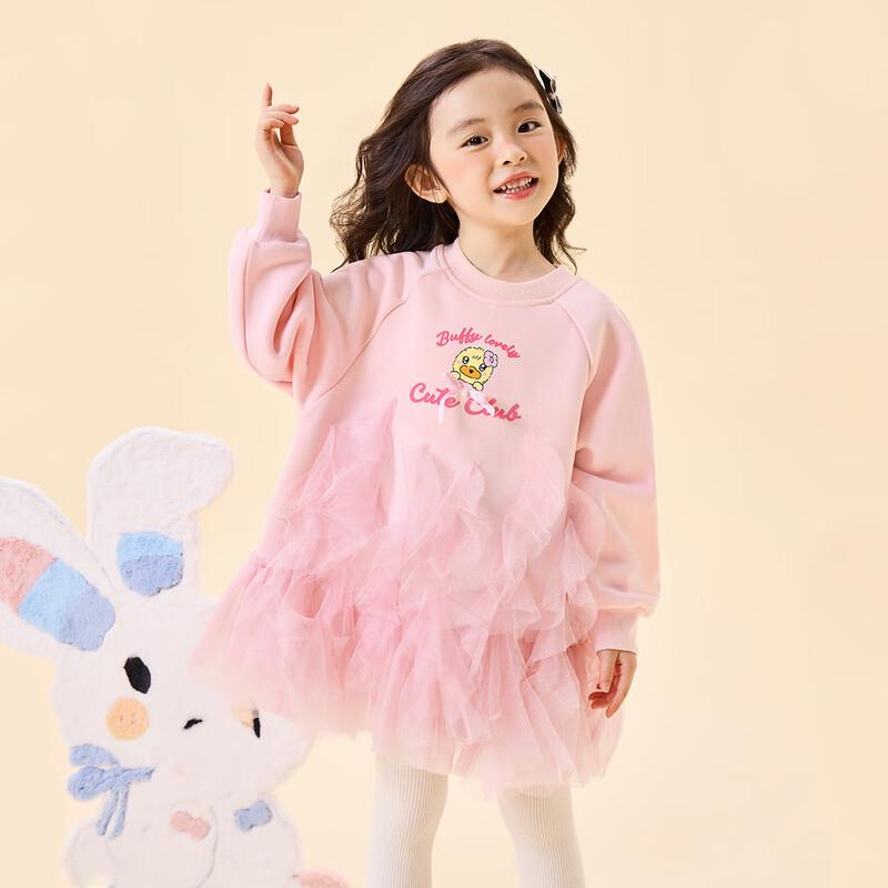 

B.Duck Girls Winter Plush Mesh Princess Dress 105