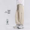 Lässige Sweatpants für Jungen aus Baumwollmischung