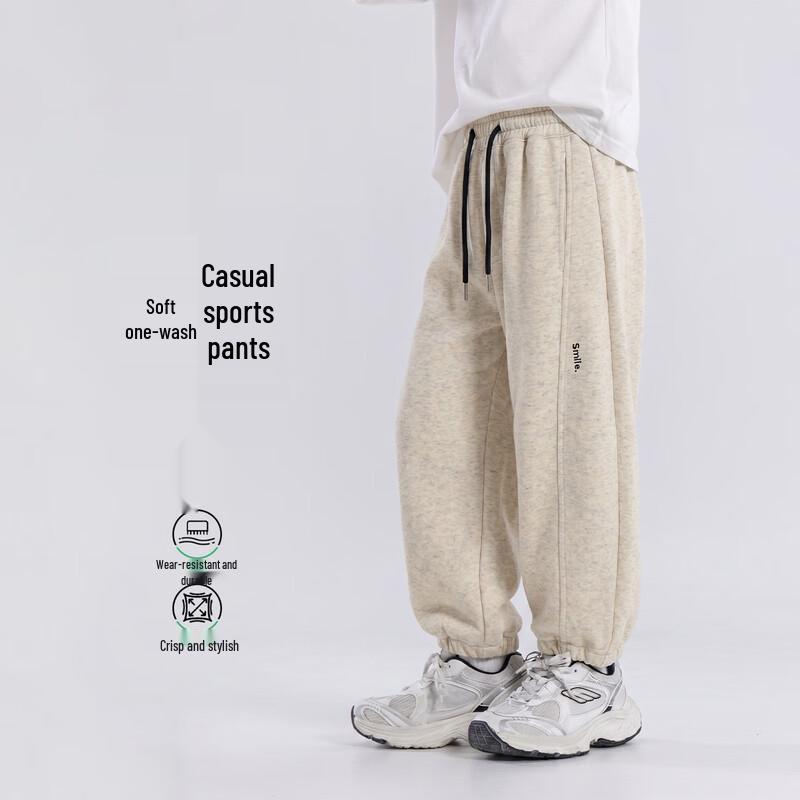 Boys' Cotton Blend Casual Sweatpants