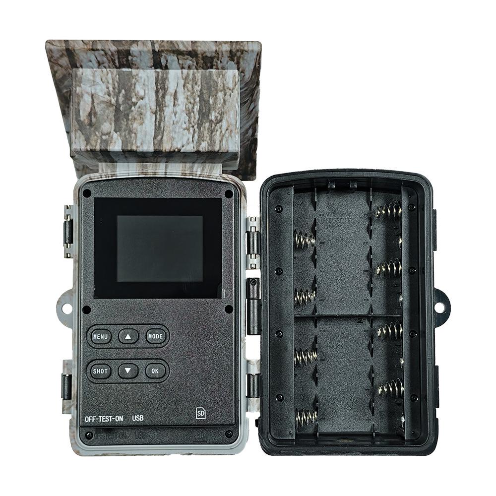 Solar-Powered HD WiFi Hunting Camera: Waterproof, Infrared, Motion Detection.