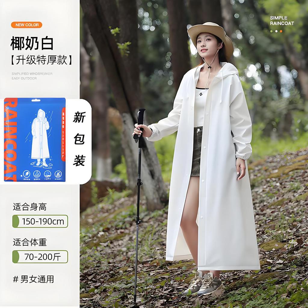 EVA matte adult non-disposable raincoat thickened long light portable unisex logo