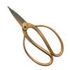 Mimatsu Flower Arrangement Bronze Scissors, Type, Finish, 180mm, #806