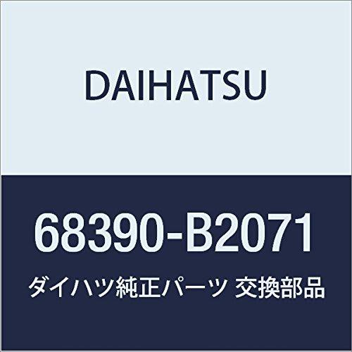 DAIHATSU Genuine Parts Sliding Door Hinge ASSY CTR LH Wake & Hijet Caddy Part Number 68390-B2071