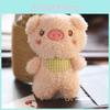 Adorable Plush Toy Keychain Cute Yellow Chicken And Pig Stuffed Animal Charm 11cm