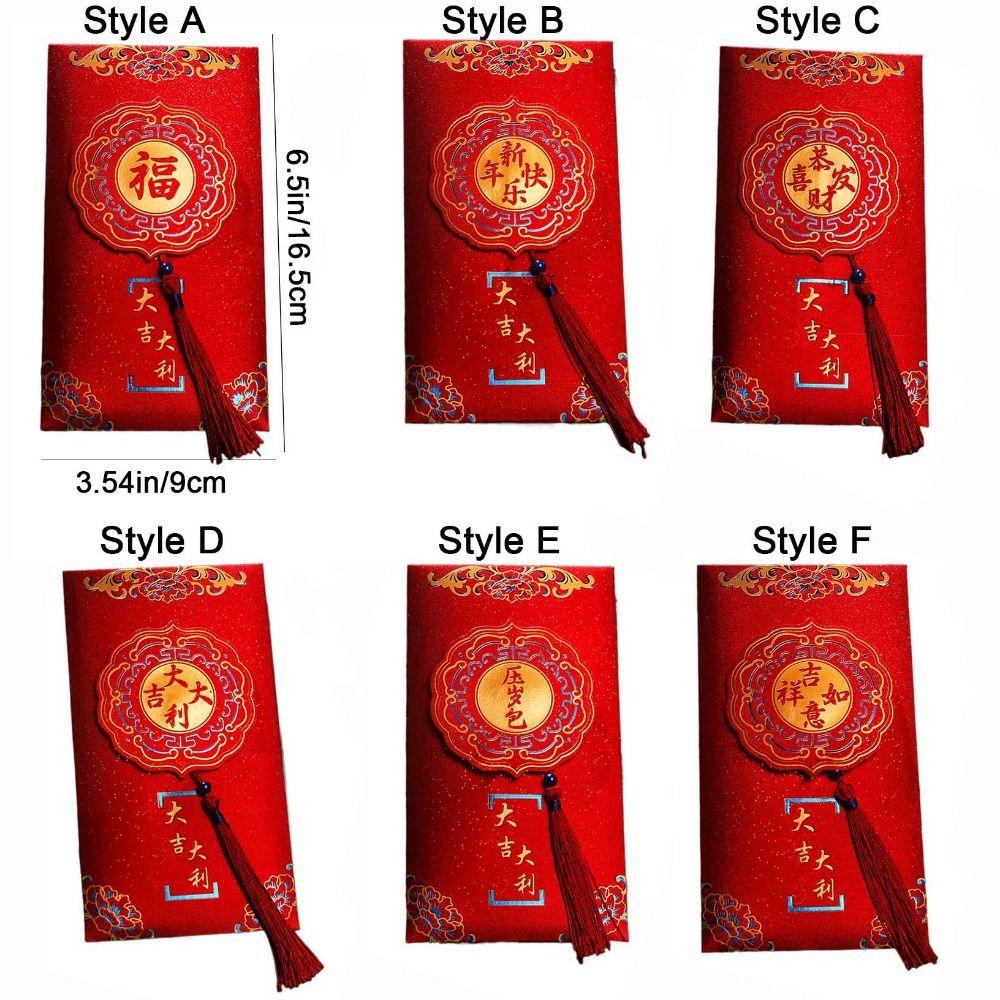 2Pcs Traditional Red Packet Chinese Style Lucky Money Bag Practical Red Envelope  Wedding