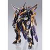 Bandai Tamashii Nations - Code Geass : Lelouch of the Rebellion - Figurine Metal Build Dragon Scale Lancelot Albion Zero 18 Cm