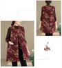 Retro Chinese Stand Collar Frog Button Printed Padded Vest - Winter 2026 Mid-Length Sleeveless Design