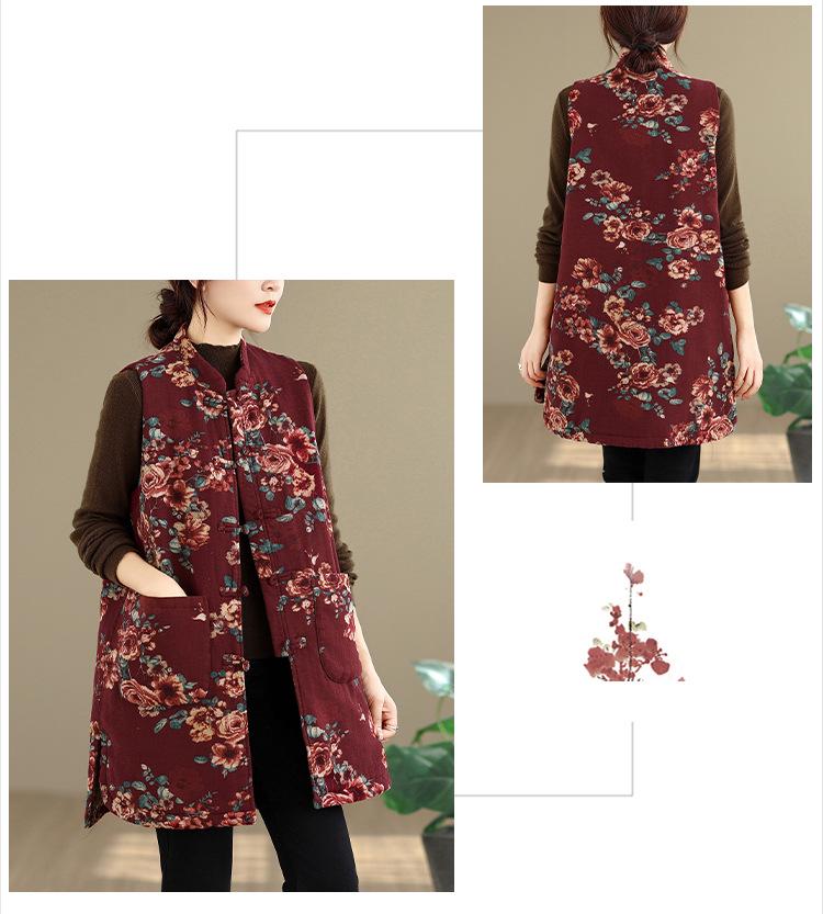 Retro Chinese Stand Collar Frog Button Printed Padded Vest - Winter 2026 Mid-Length Sleeveless Design