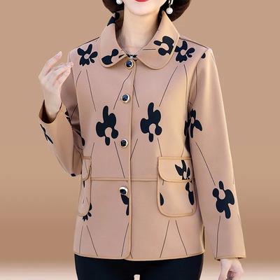 Frühlings- und Herbstmutterjacke Mode Damen Kurze Windjacke Damen