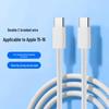 Braided Dual Type-C Fast Charging Cable for iPhone 15/16