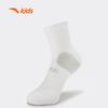 Anta Kids Mid-Calf Sports Socks (2-Pair Pack)