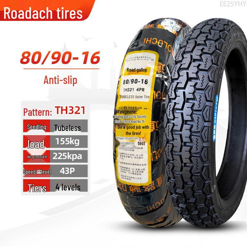 Road Tire Series: Sizes 70-150 for 14-19 Inch Wheels