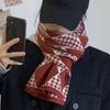 Red Scarf for Women Winter Knitted Wool Student Plaid Thickened Warm Korean Version Versatile Birthday Gift Scarf Trendy