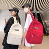 Unisex Korean Style Minimalist Backpack for Students – Large Capacity, Solid Color