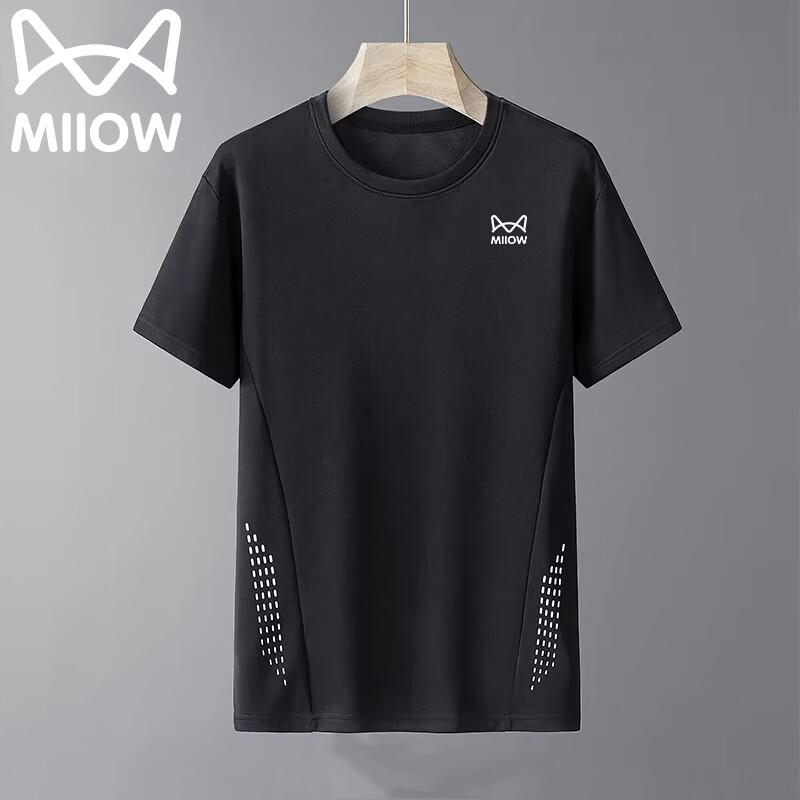 

Mao Ren Men s Short Sleeve Casual T-Shirt XL