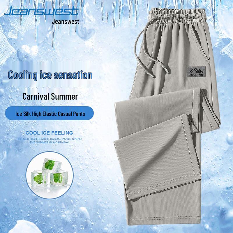 

Jeanswest Men s Ice Silk Loose Straight-Leg Pants XL