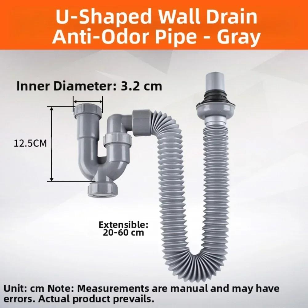 Flexible ABS U Shaped Drainage Pipe with Retractable S Design for Bathroom Sink Featuring Cleaning Port for Barrier
