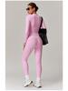 Women's Winter High-Waisted Slimming Yoga Set: Elastic Leggings and Long-Sleeved Jacket
