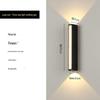 NuFeng Outdoor Wall Lamp